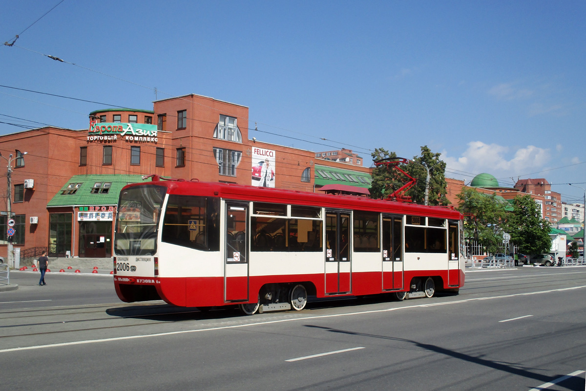 Челябинск, 71-619КТ № 2006