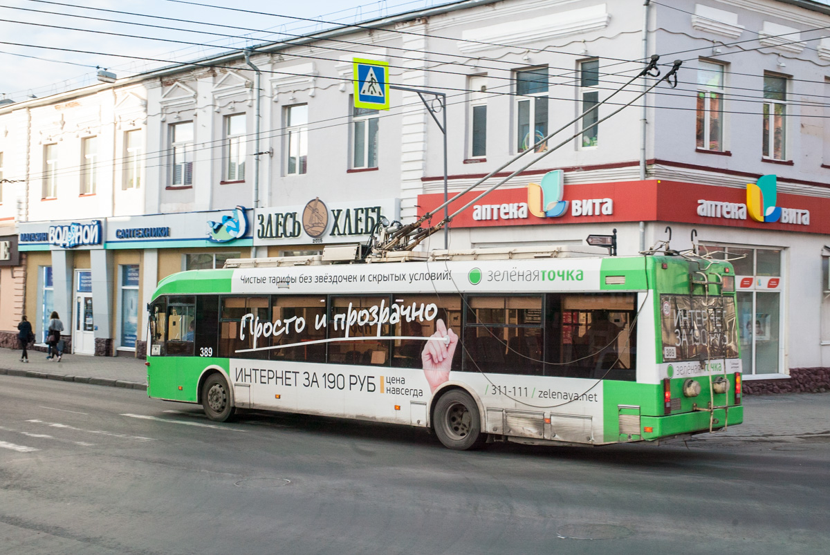 Tomsk, BKM 321 № 389