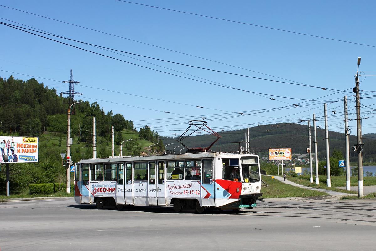 Златоуст, 71-608КМ № 1