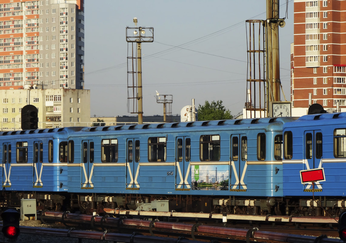 Екатеринбург, 81-714.5 (ЛВЗ/ВМ) № 8240
