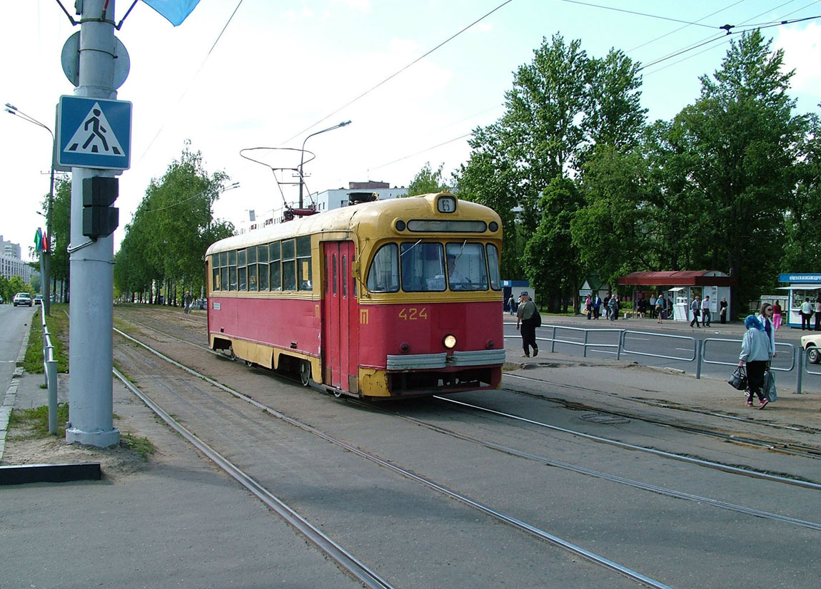 Vitebskas, RVZ-6M2 nr. 424
