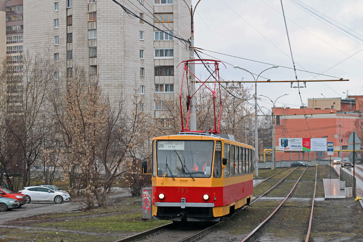 Екатеринбург, Tatra T6B5SU № 735