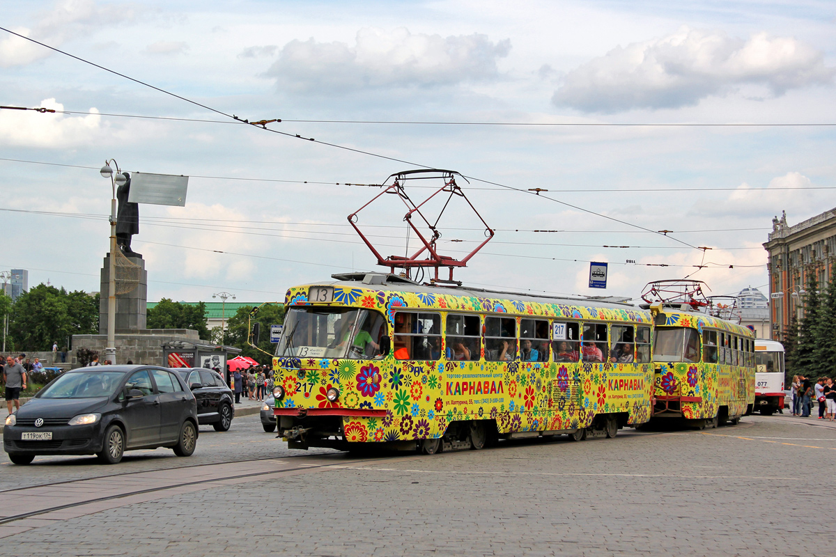 Екатеринбург, Tatra T3SU № 217