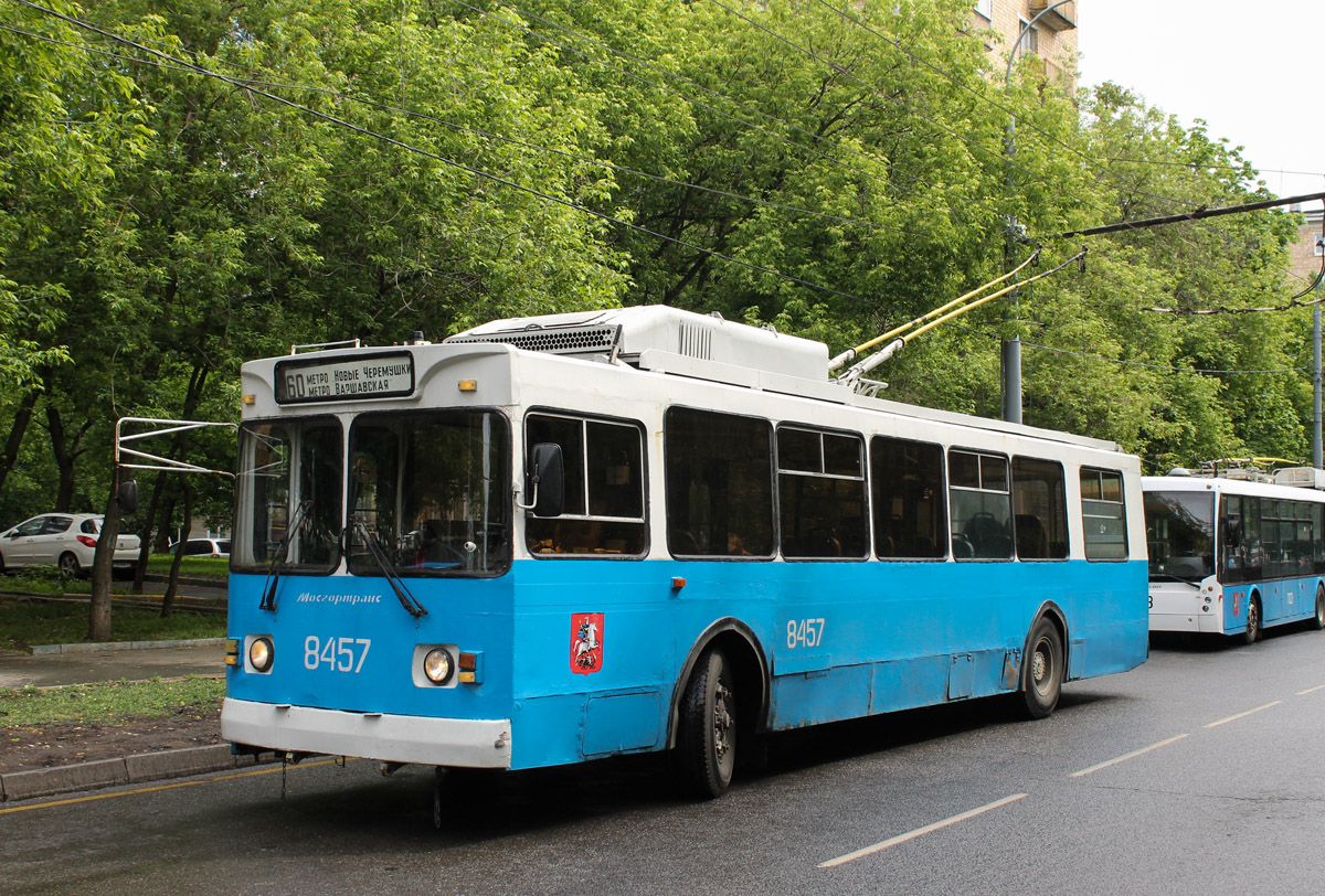 Москва, ЗиУ-682ГМ1 (с широкой передней дверью) № 8457