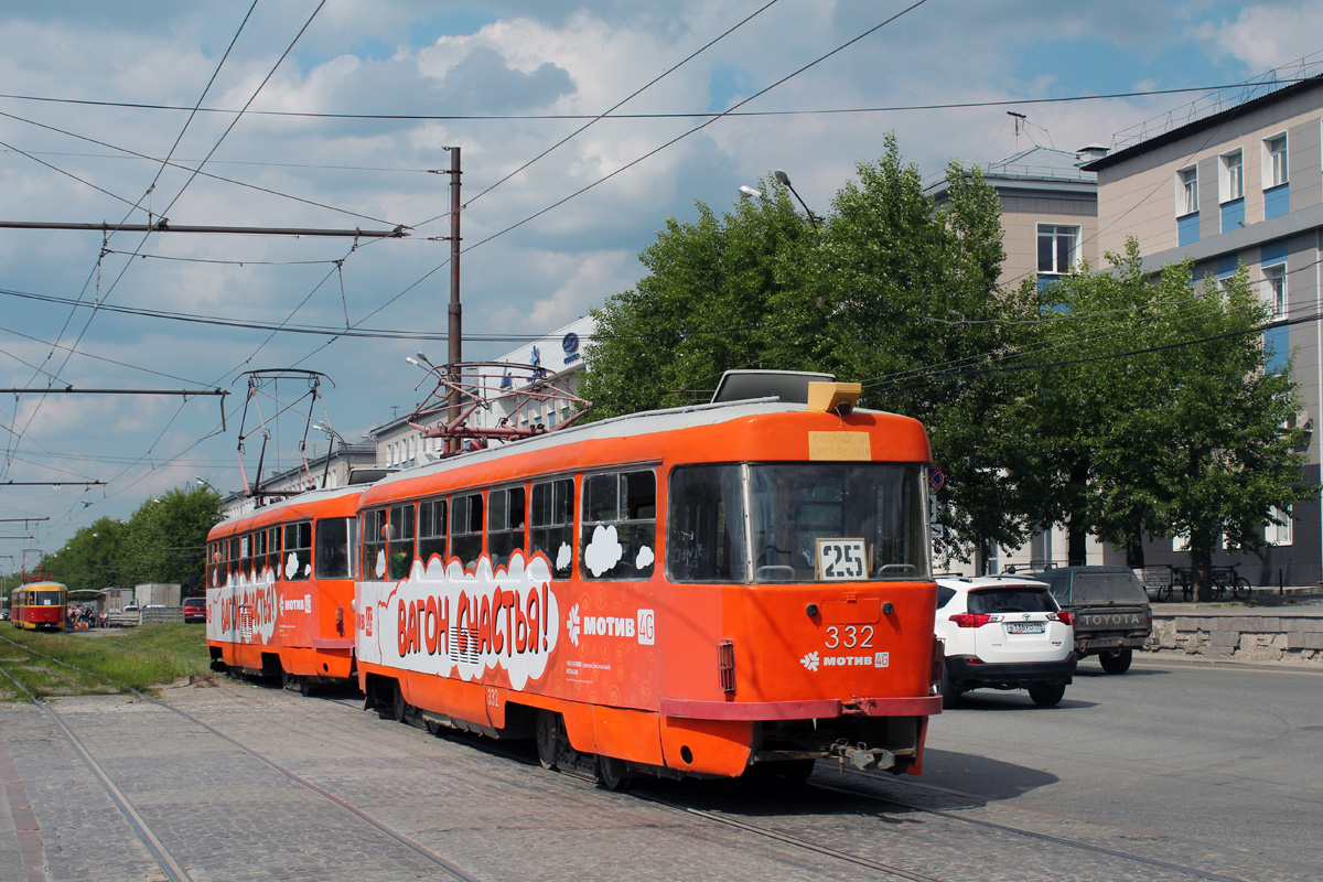 Екатеринбург, Tatra T3SU № 332