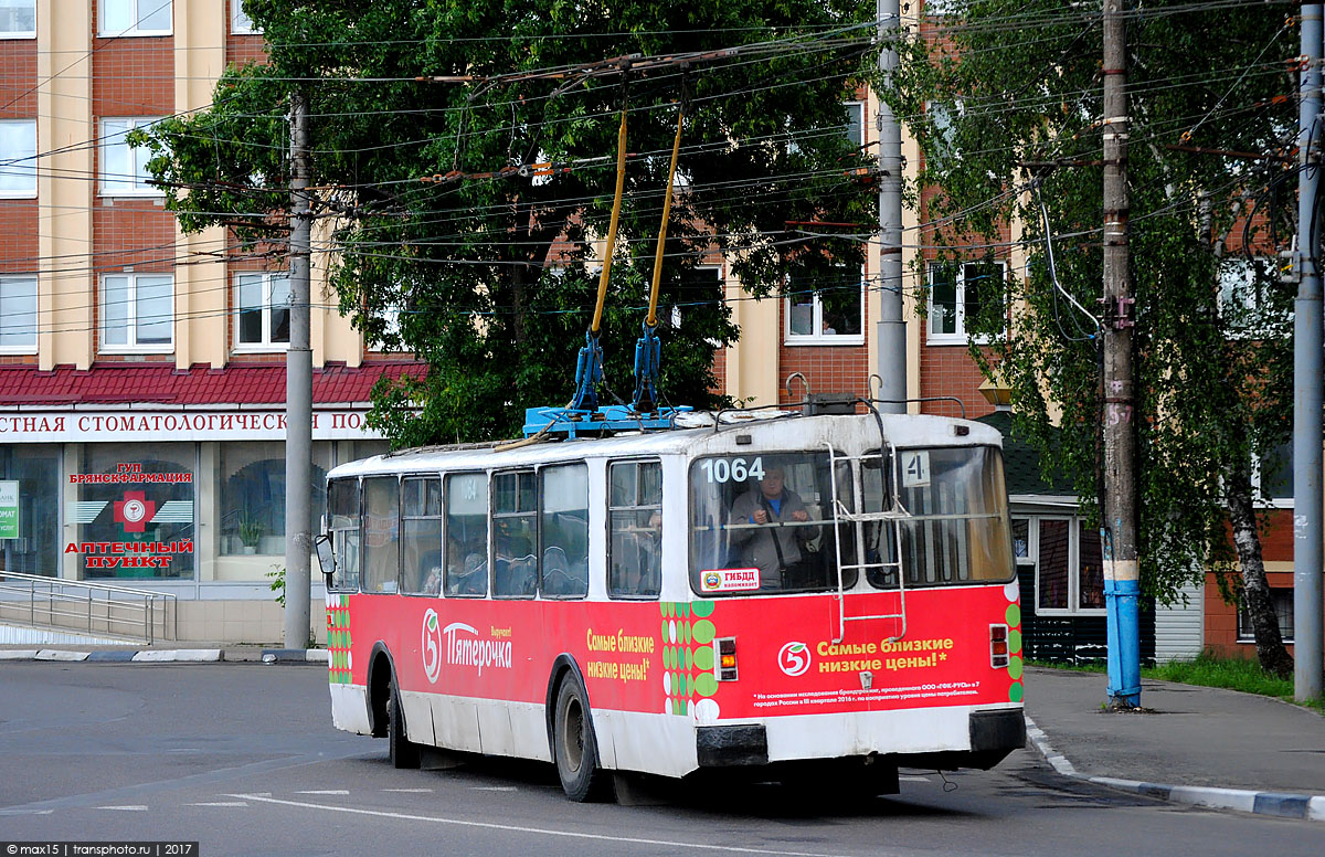 Брянск, ЗиУ-682Г [Г00] № 1064