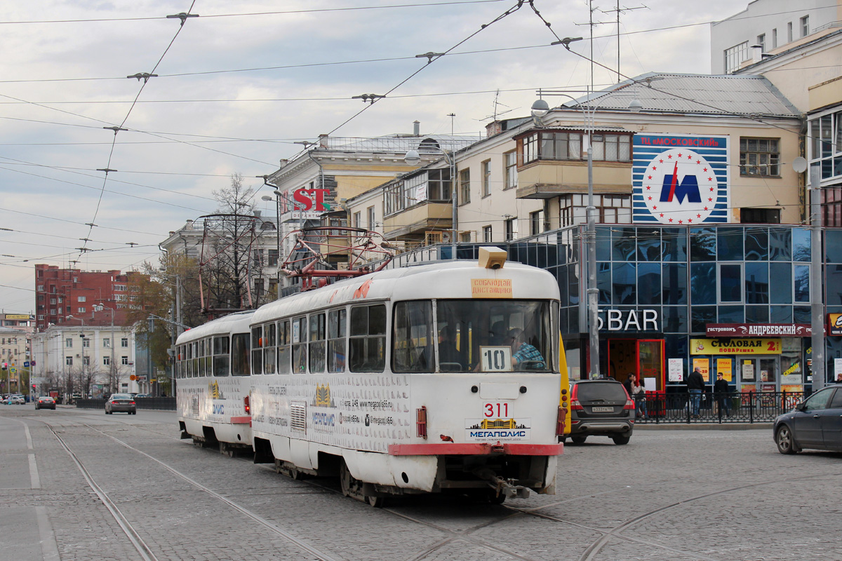 Jekaterinburg, Tatra T3SU Nr. 311