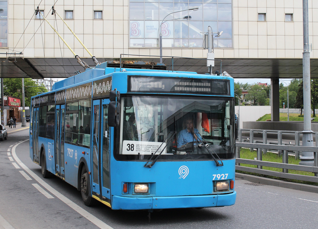 Москва, ВМЗ-5298.01 (ВМЗ-463) № 7927