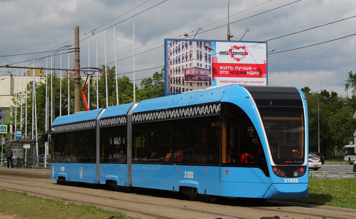 Москва, 71-931М «Витязь-М» № 31020
