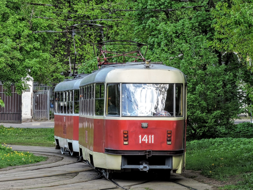 Moscova, MTTCh Nr. 1421; Moscova, MTTCh Nr. 1411 Moscova, MTTCh Nr. 1421; Moscova, MTTCh Nr. 1411
