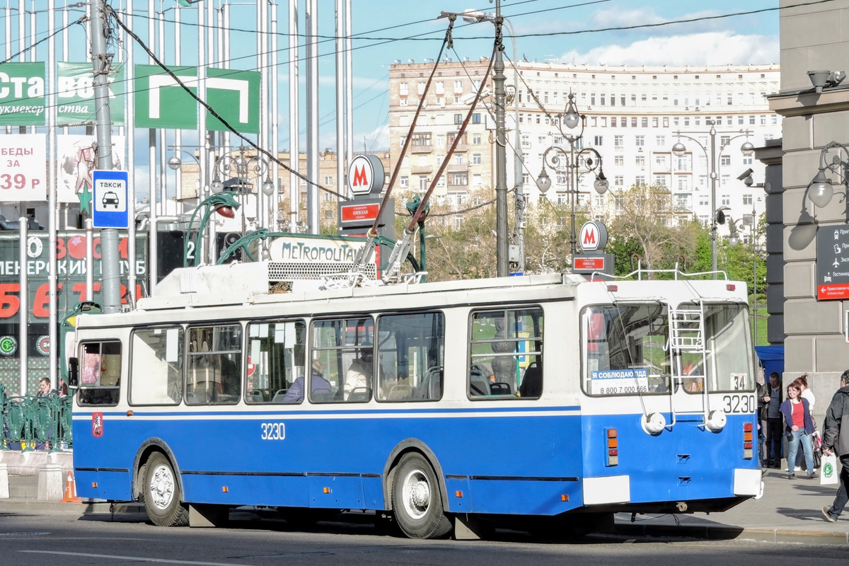 Москва, ЗиУ-682ГМ1 (с широкой передней дверью) № 3230