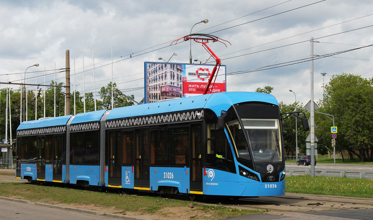 Москва, 71-931М «Витязь-М» № 31026