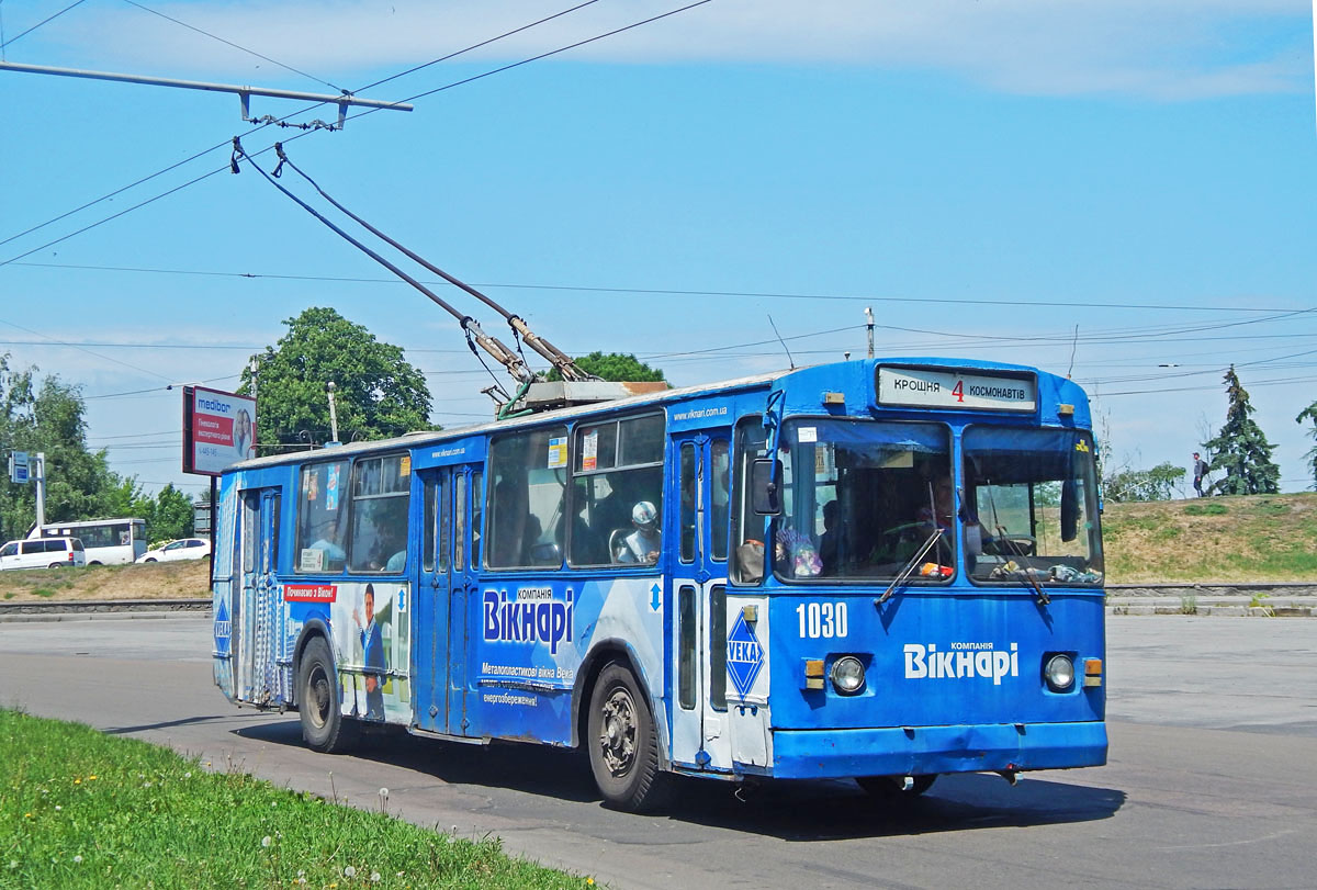 Житомир, ЗиУ-682Г [Г00] № 1030