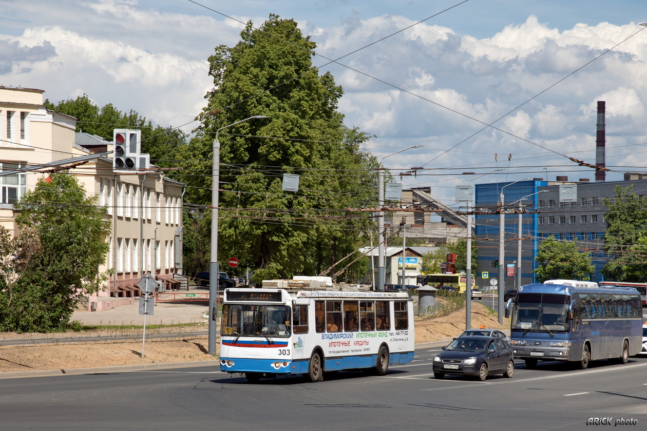 Vladimir, ZiU-682G-016.04 # 303