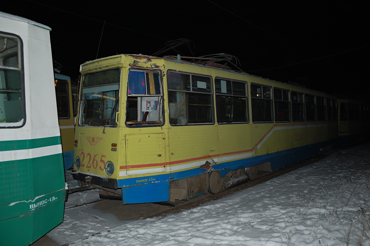 Magnitogorsk, 71-605A # 2265 Magnitogorsk, 71-605A # 2265