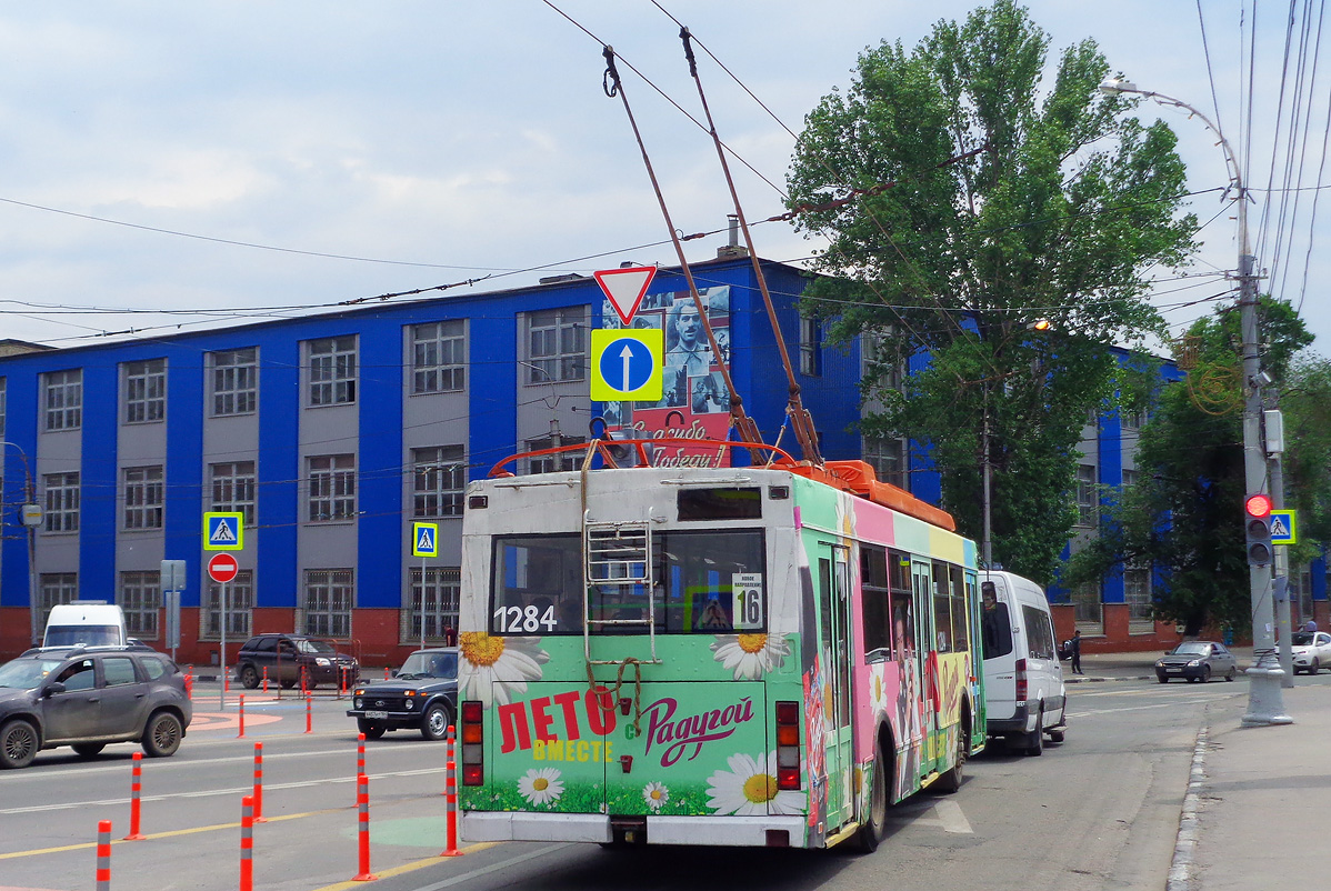 Саратов, Тролза-5275.05 «Оптима» № 1284