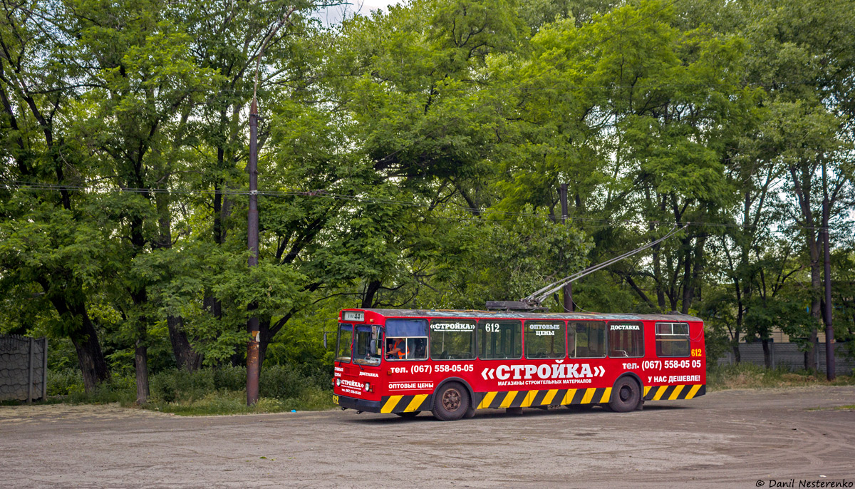 Kryvyï Rih, ZiU-682G [G00] N°. 612