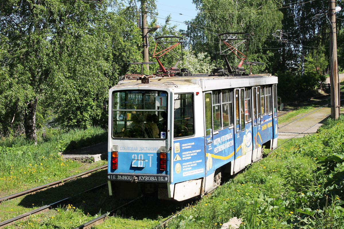 Златоуст, 71-608КМ № 28