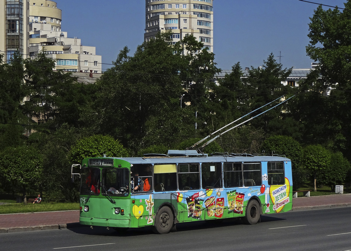 Екатеринбург, ЗиУ-682Г [Г00] № 175