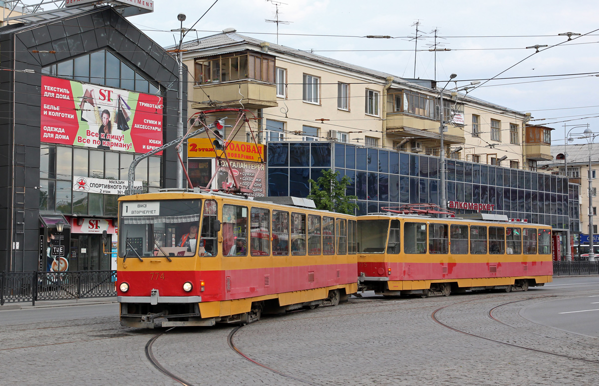 Єкатеринбург, Tatra T6B5SU № 774