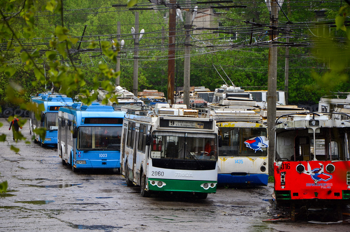 Пенза, ЗиУ-682Г-016.02 № 2060