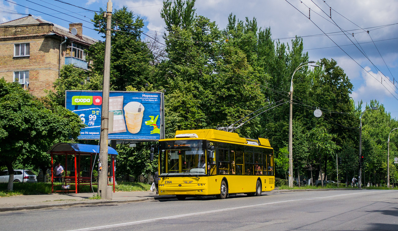 Kyiv, Bogdan T70117 # 2364