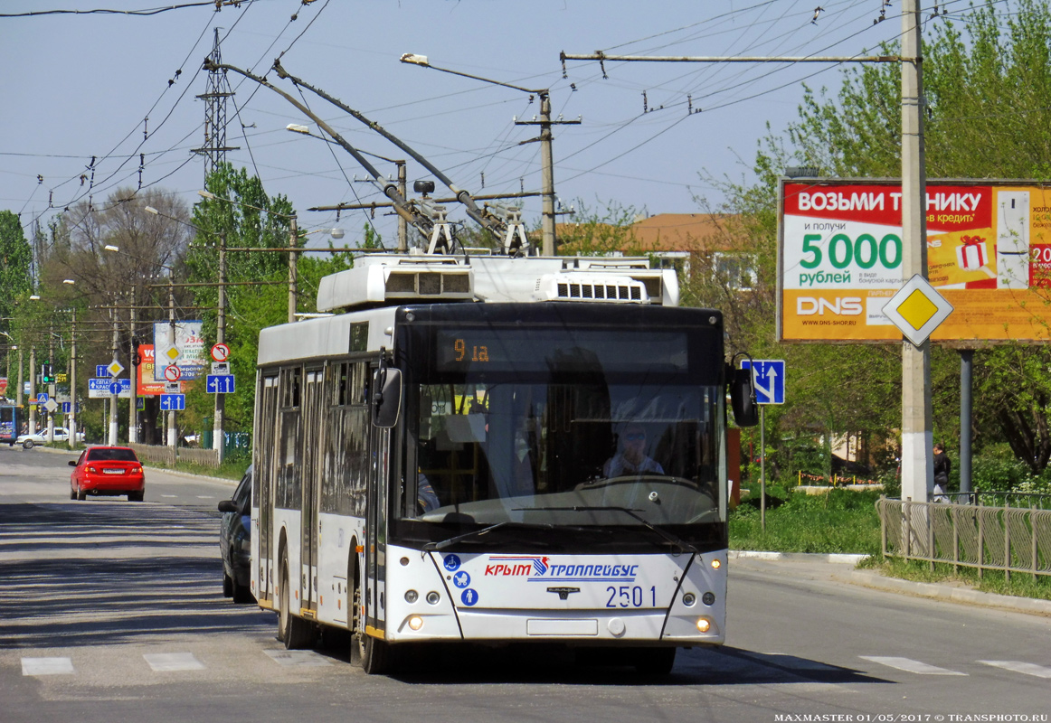 Крымский троллейбус, СВАРЗ-МАЗ-6275 № 2501