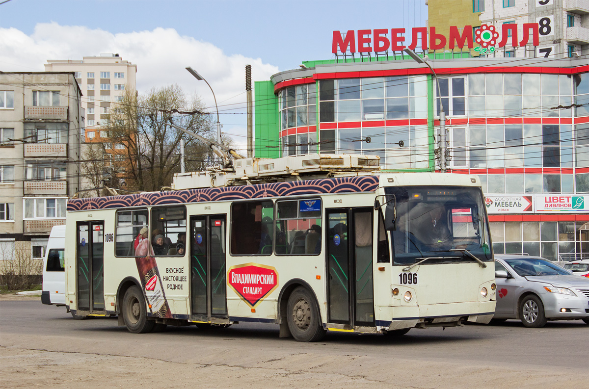 Рязань, ЗиУ-682Г-016.04 (Слобода) № 1096