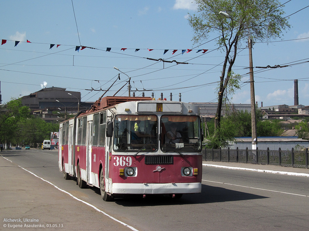 科穆納爾斯克, ZiU-620520 # 369