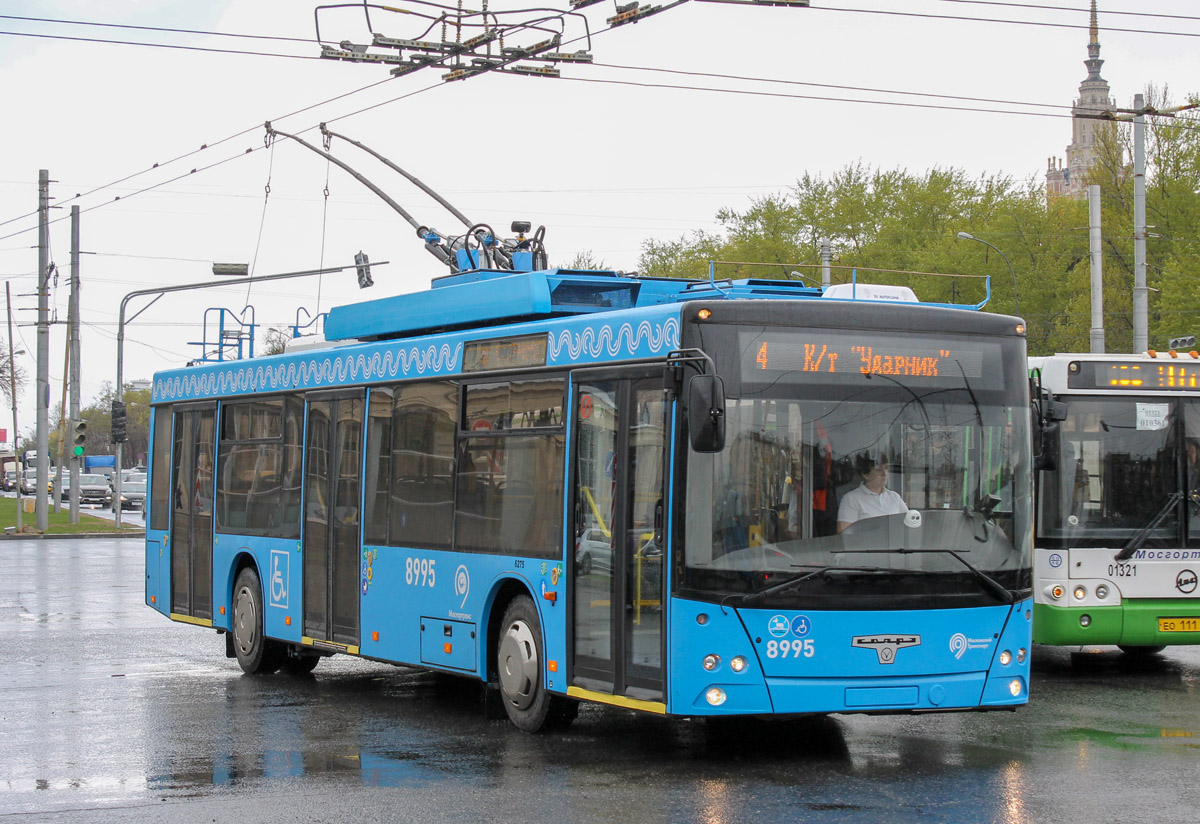 Москва, СВАРЗ-МАЗ-6275 № 8995