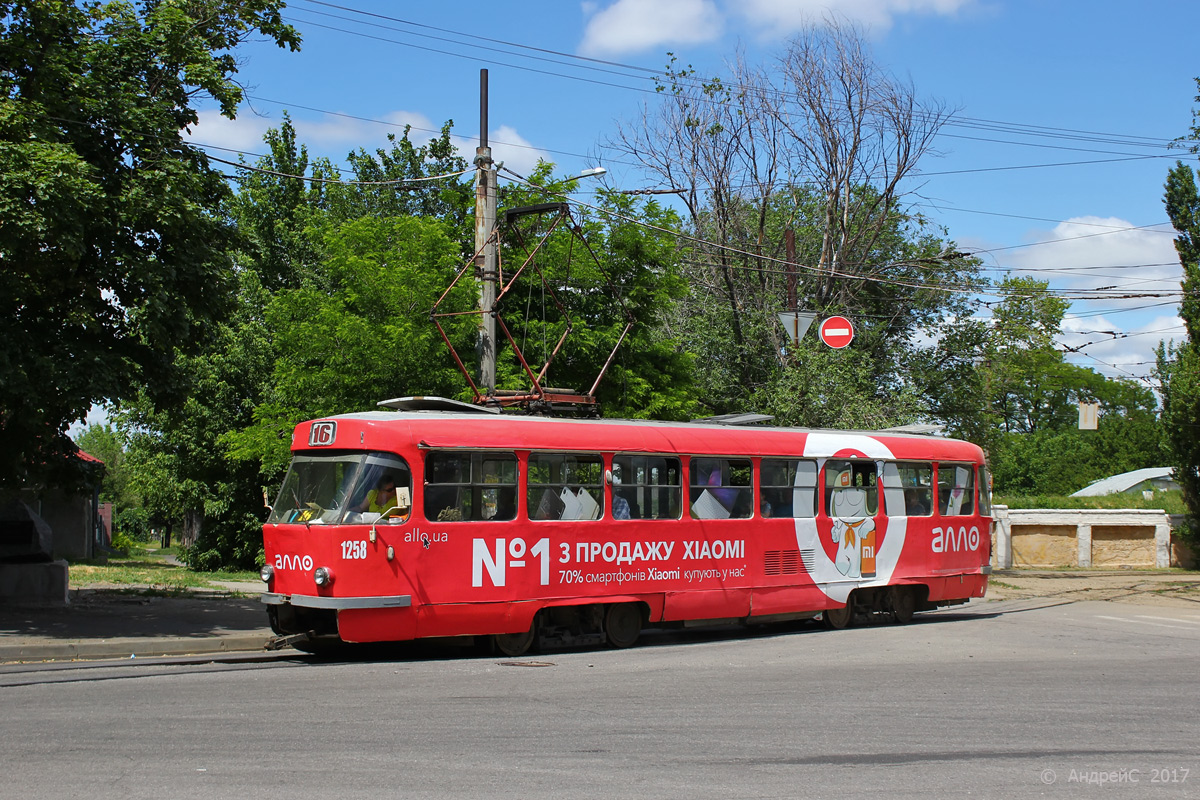 第聂伯罗, Tatra T3SU # 1258