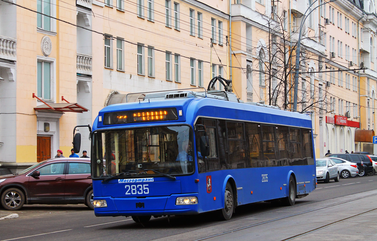 Москва, БКМ 321 № 2835