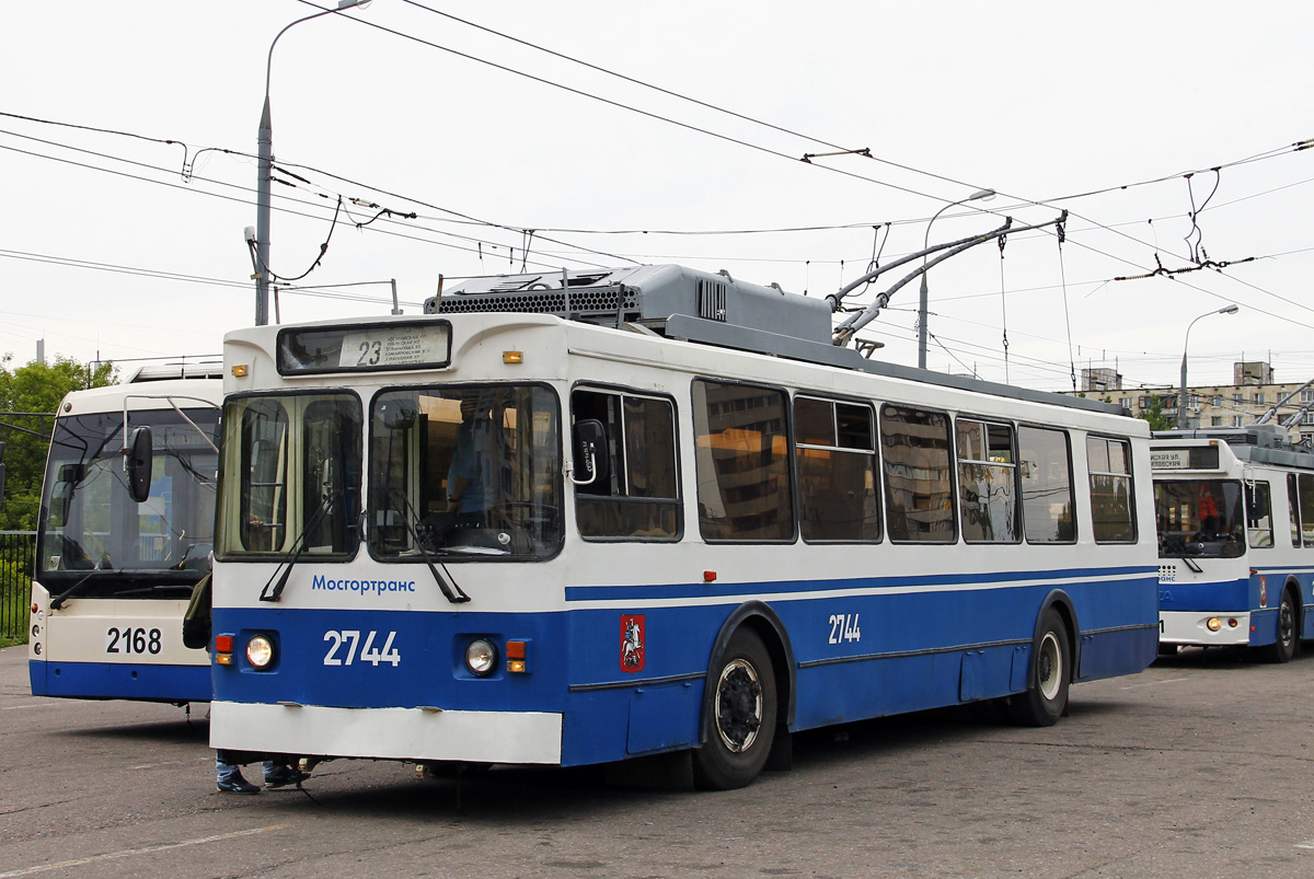 Maskva, ZiU-682GM1 (with double first door) nr. 2744