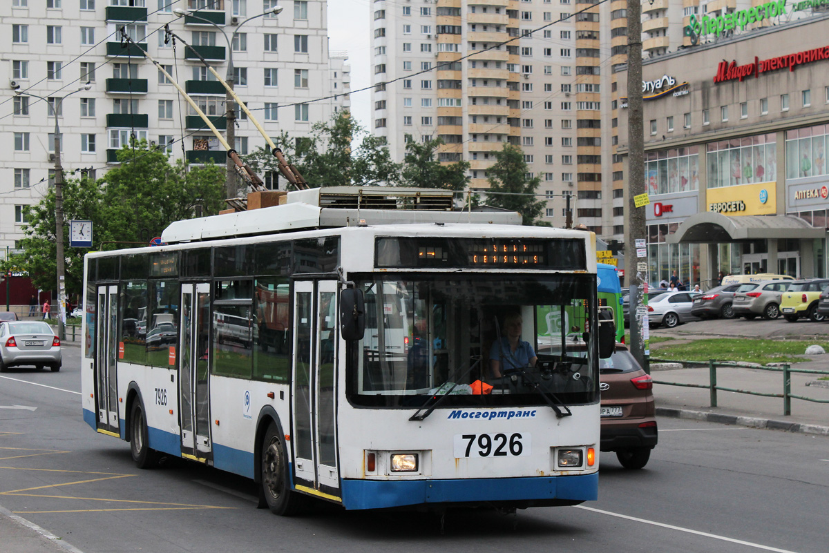 Moskau, VMZ-5298.01 (VMZ-463) Nr. 7926