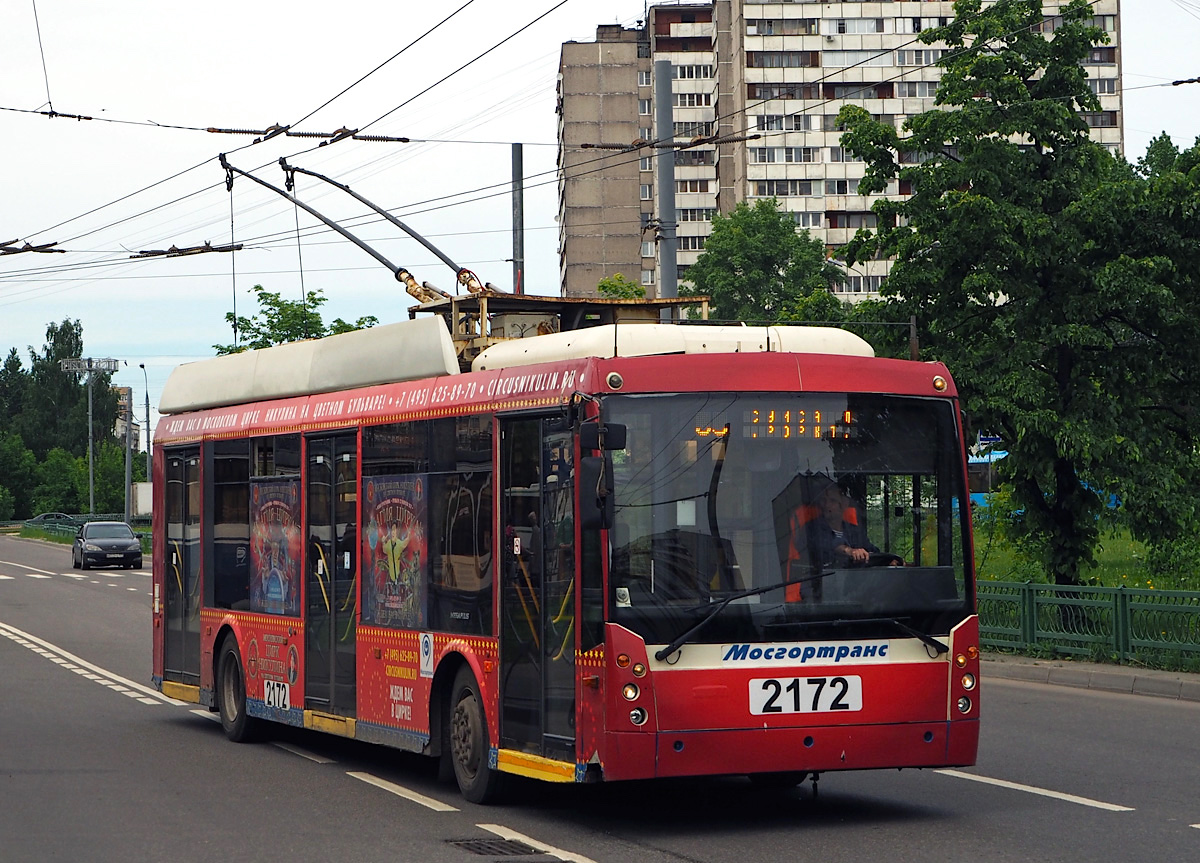 Москва, Тролза-5265.00 «Мегаполис» № 2172