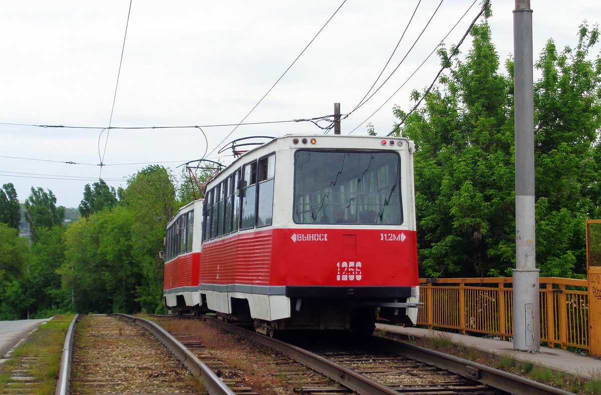 Саратов, 71-605 (КТМ-5М3) № 1256