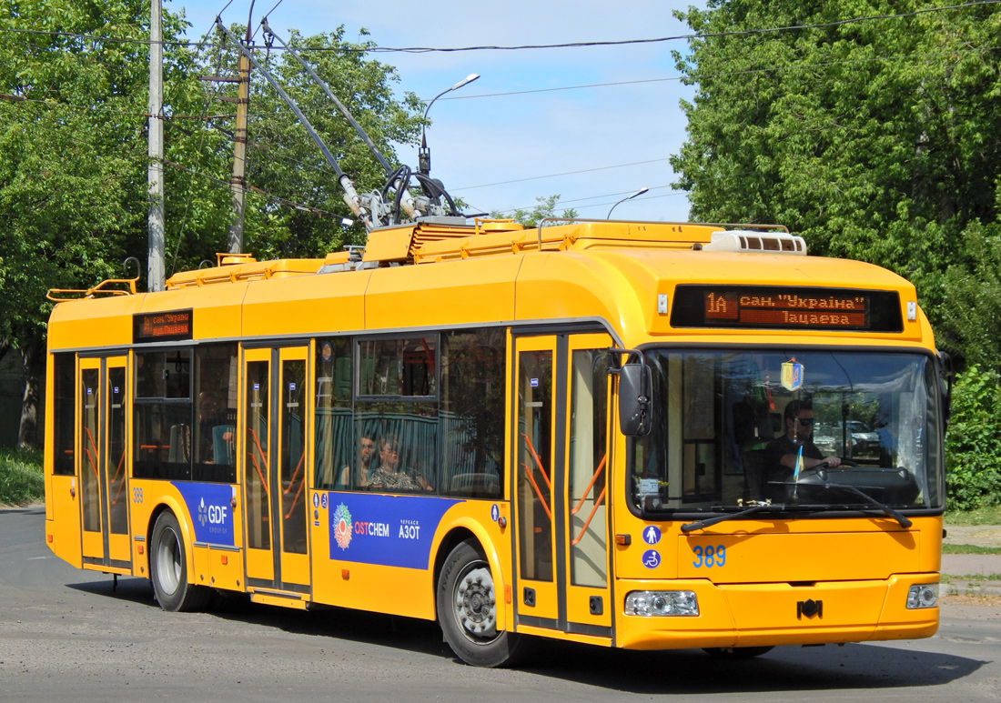Черкассы, БКМ 321 № 389
