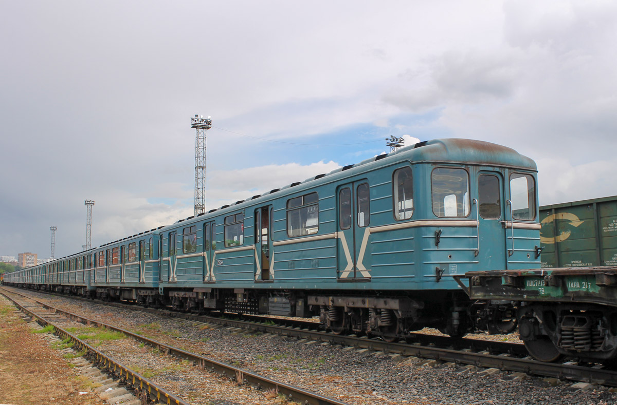 Москва, 81-717.5М (МВМ) № 2555