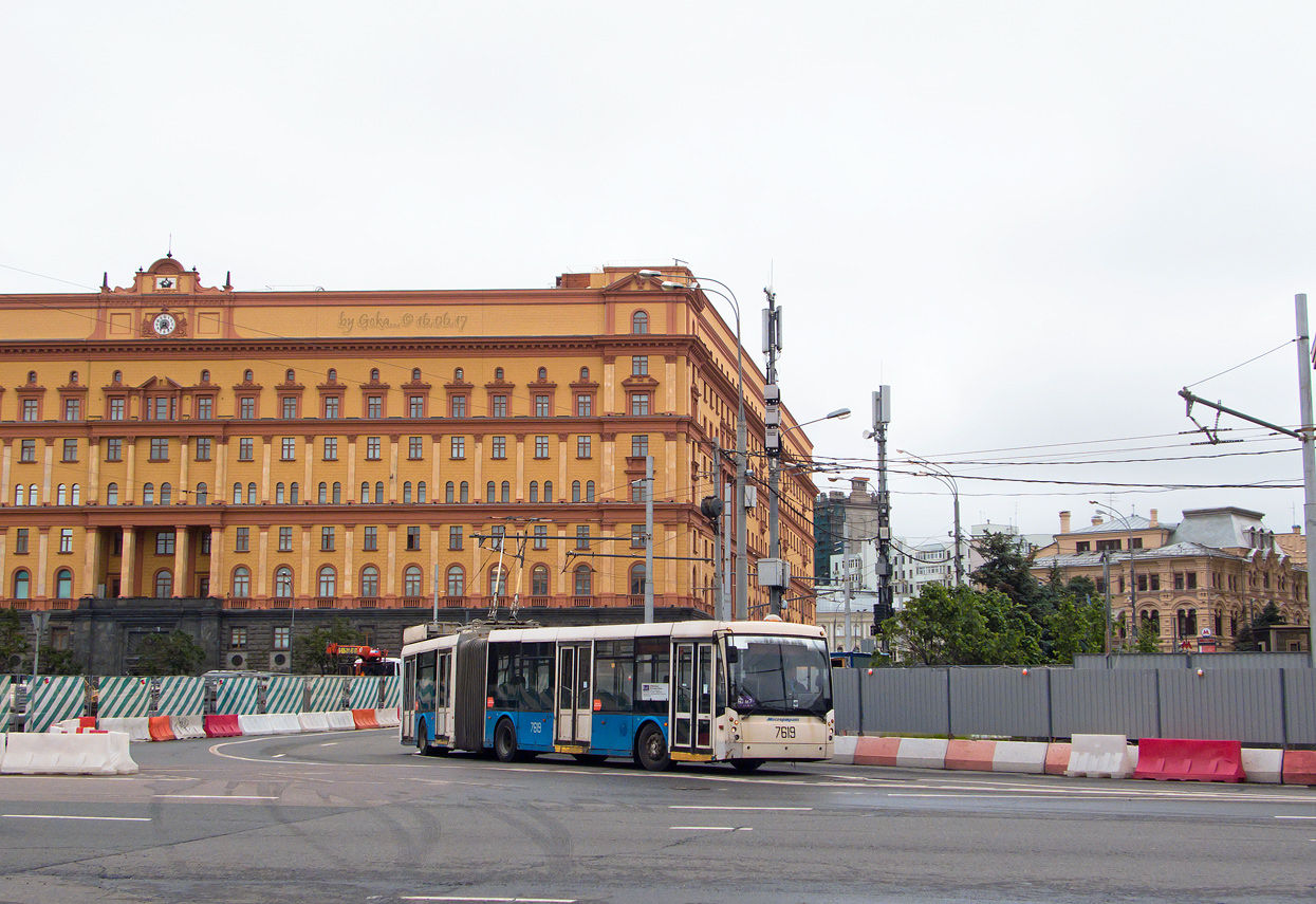 Москва, Тролза-6206.00 «Мегаполис» № 7619