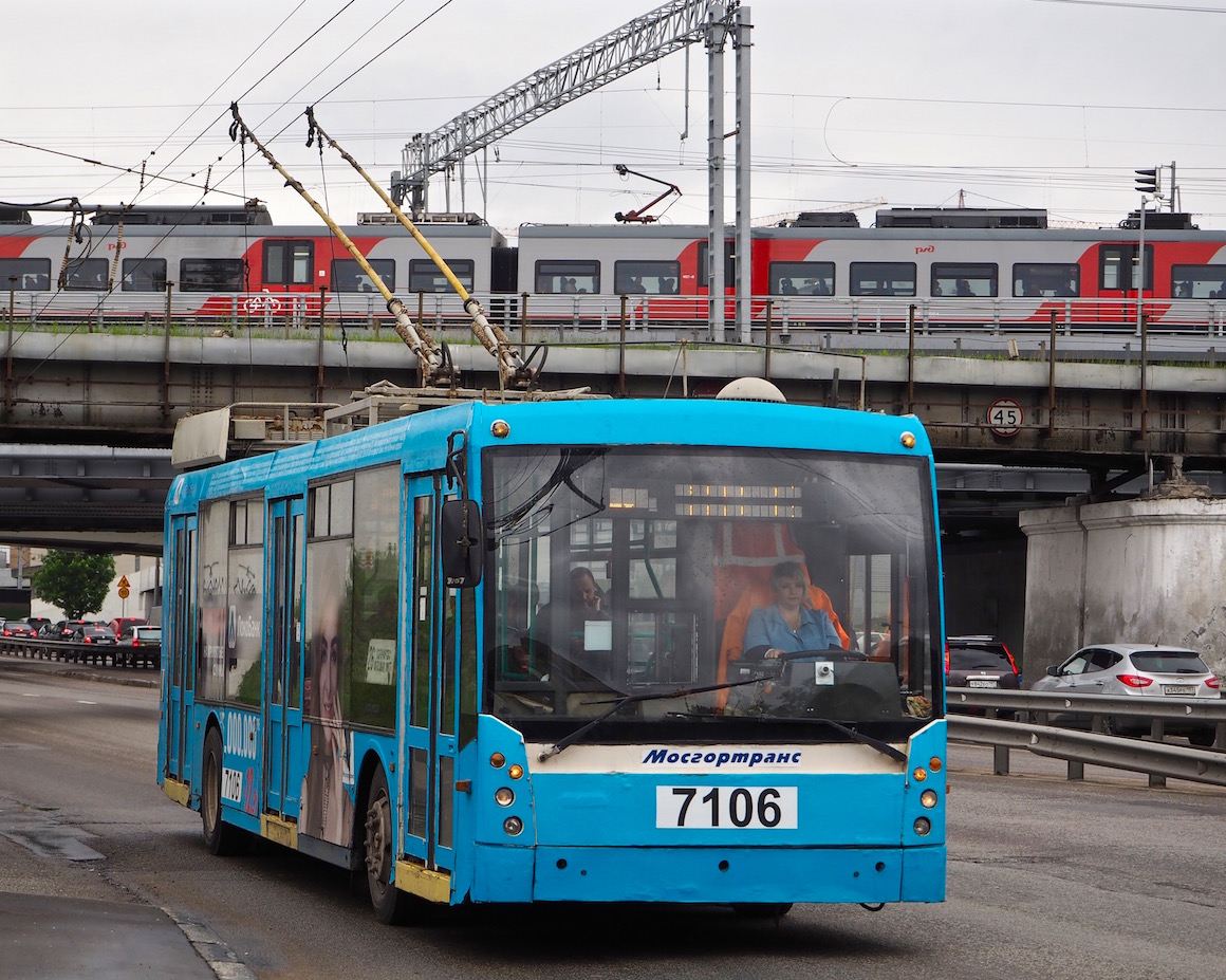 Maskva, Trolza-5265.00 “Megapolis” nr. 7106