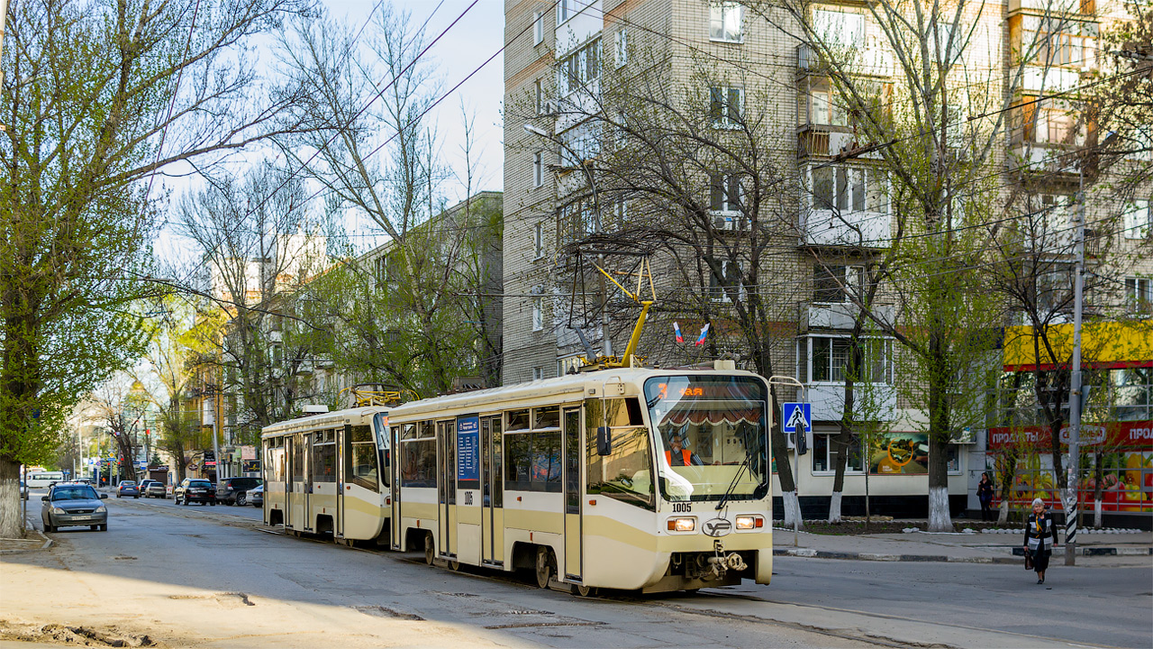 Саратов, 71-619КТ № 1005