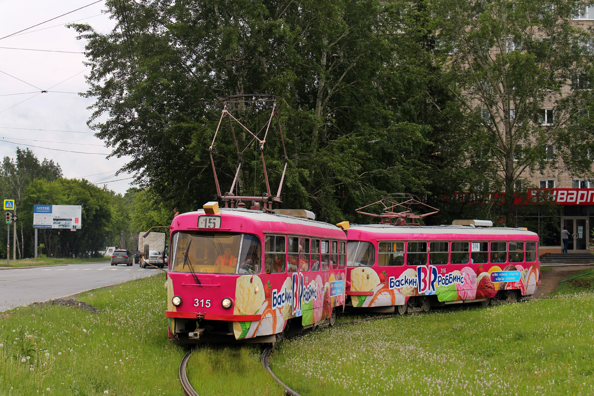 Екатеринбург, Tatra T3SU № 315; Екатеринбург, Tatra T3SU № 316