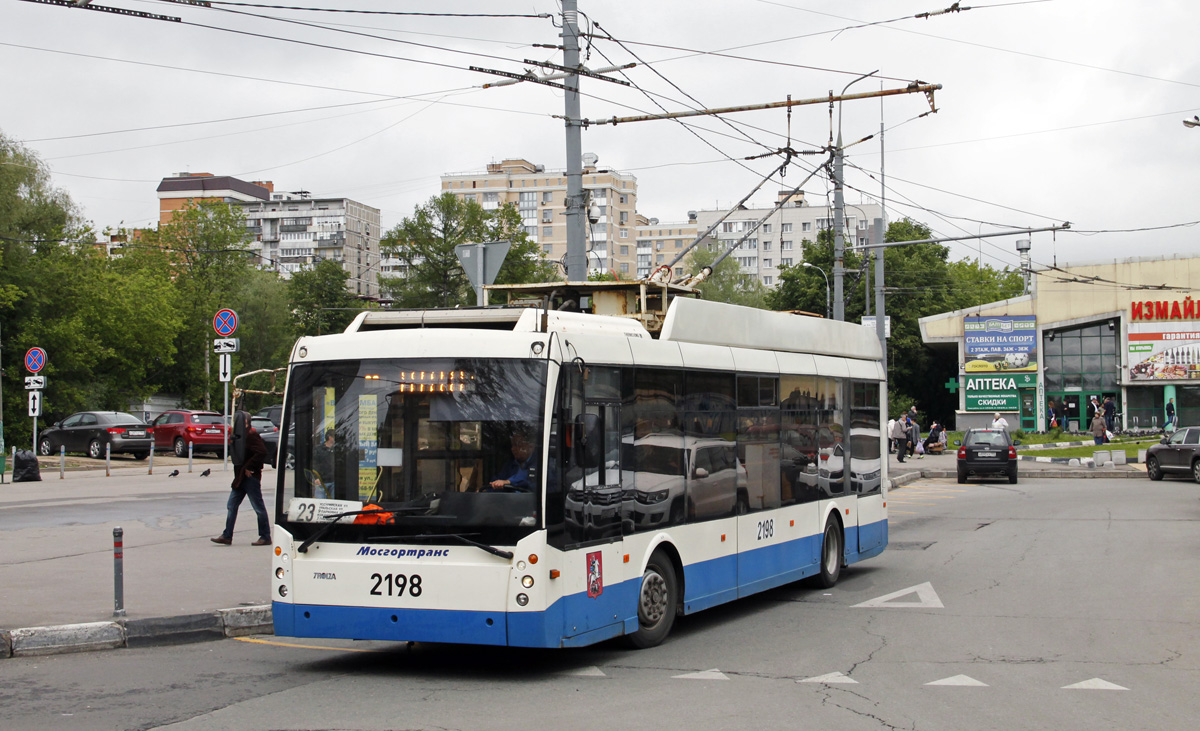 Москва, Тролза-5265.00 «Мегаполис» № 2198