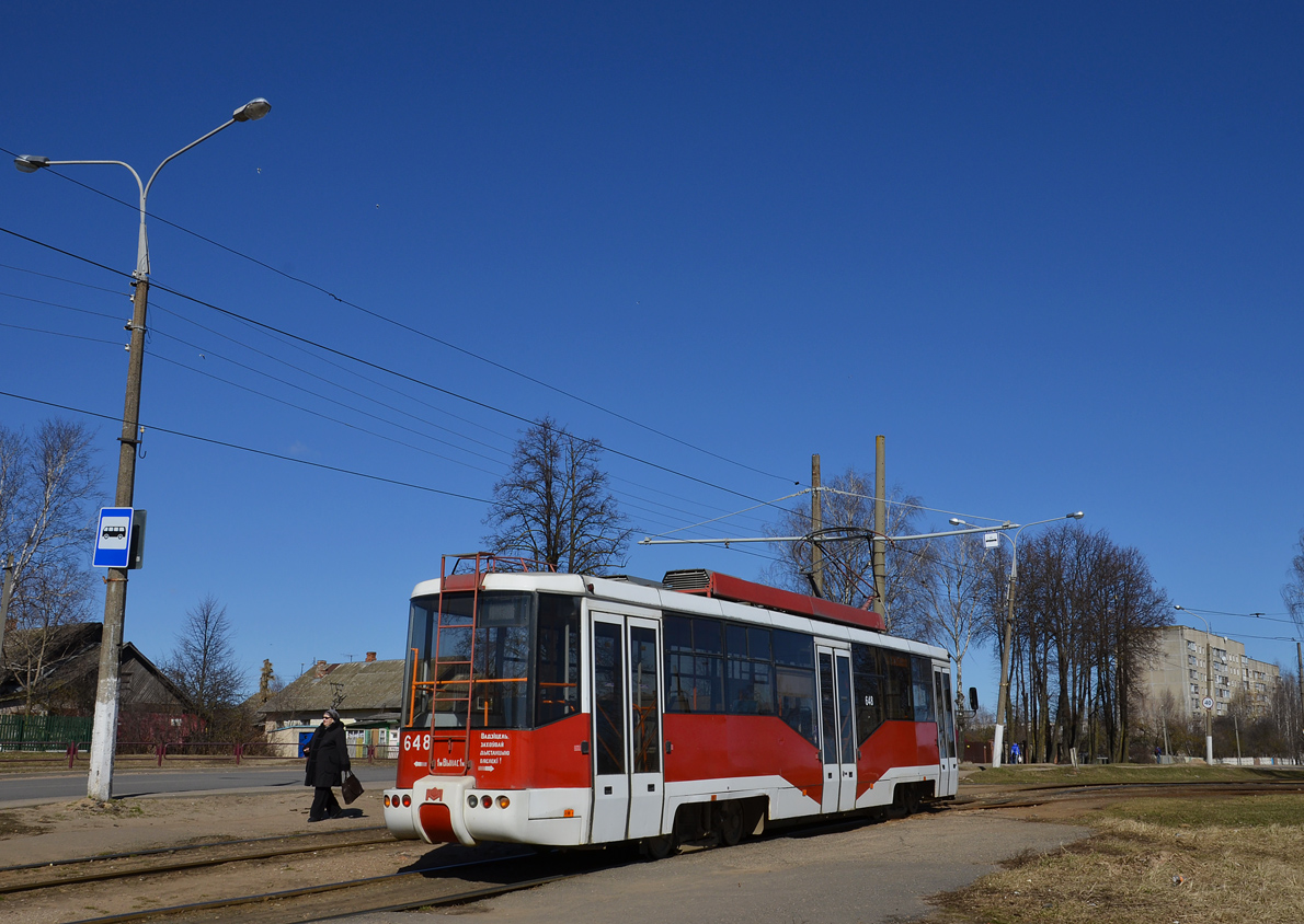 Витебск, БКМ 62103 № 648