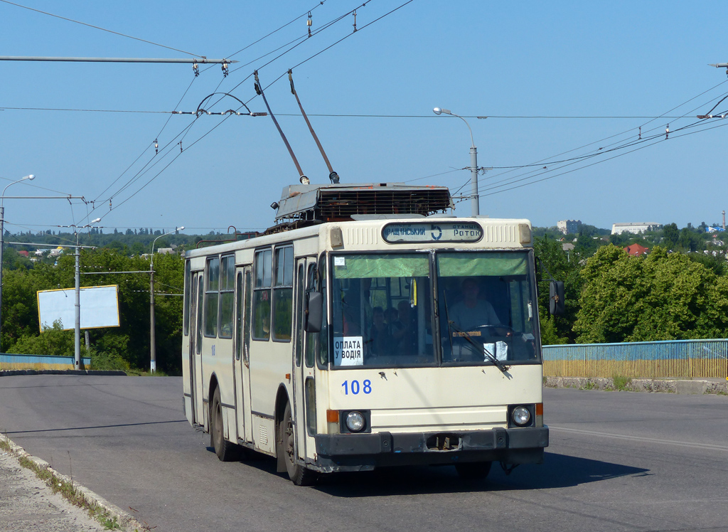 Bila Tserkva, YMZ T2 № 108 Bila Tserkva, YMZ T2 № 108