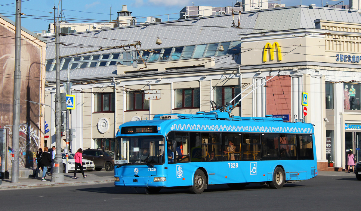 Москва, БКМ 321 № 7829