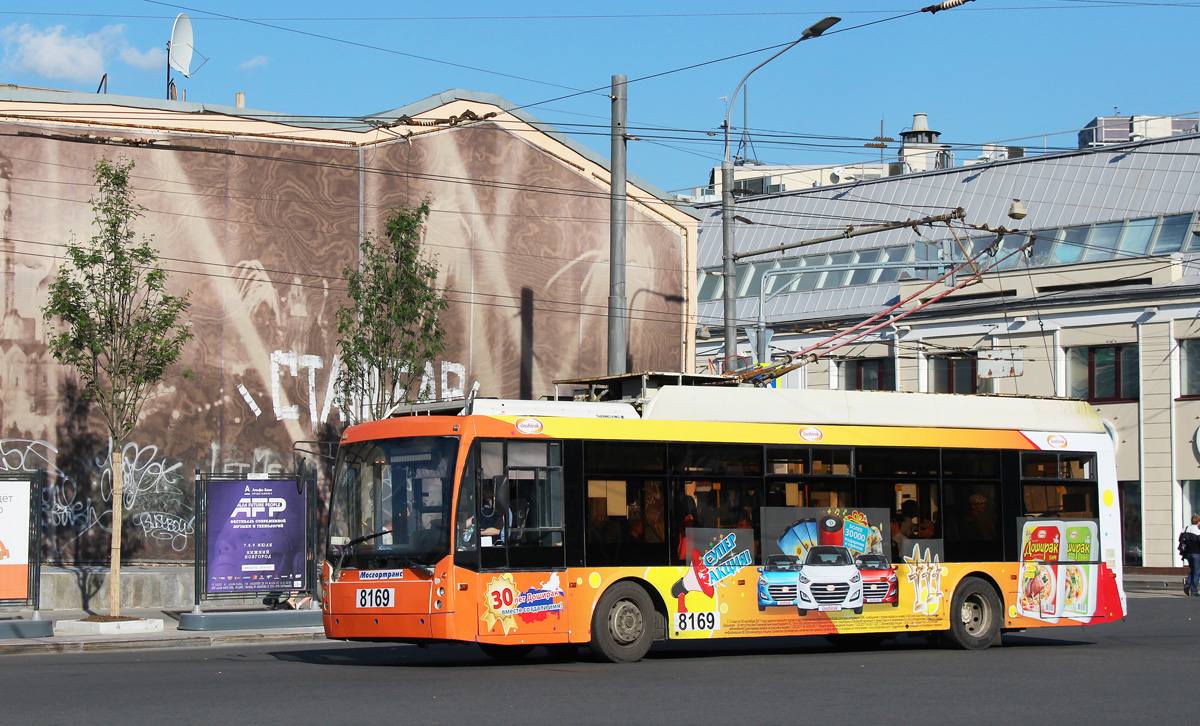 Москва, Тролза-5265.00 «Мегаполис» № 8169