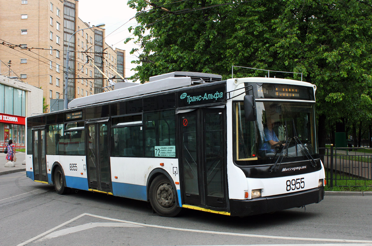 Moskau, VMZ-5298.01 (VMZ-463) Nr. 8955