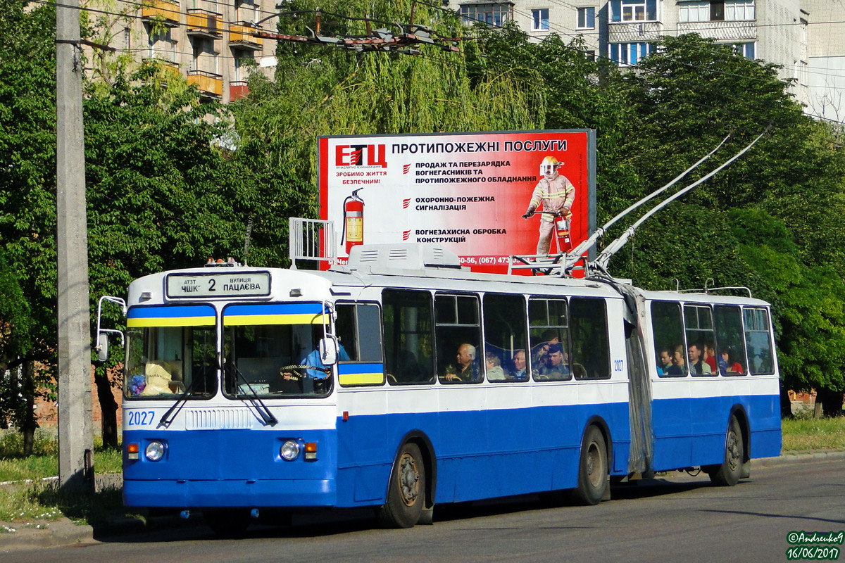 Черкассы, ЗиУ-6205 [620500] № 2027