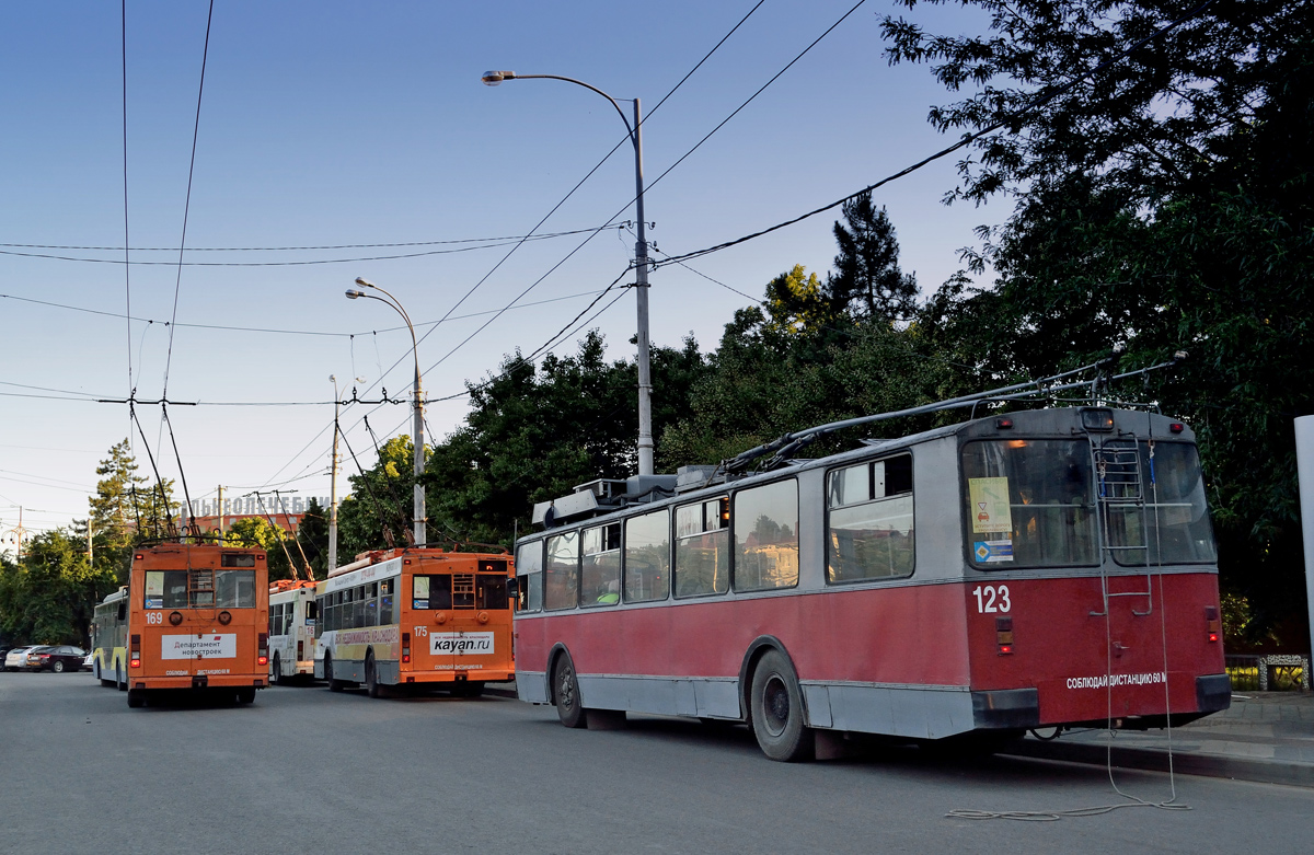 Краснодар, ЗиУ-682Г [Г00] № 123